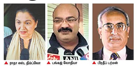 வெளிநாட்டில் கருப்புப் பணம் பதுக்கிய 3 தொழிலதிபர்களின் பெயரை வெளியிட்டது மத்திய அரசு﻿