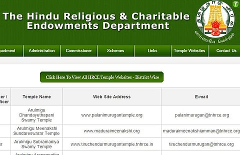 இந்து அறநிலையத் துறை ஆன்லைன் சேவையில்﻿ இ-டொனேஷன் மட்டுமே செயல்படுகிறது