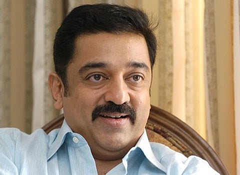 கமல்: தமிழ் சினிமாவின் ராஜபார்வை