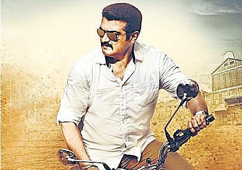 வலையை ஆக்கிரமித்த தலைப்பு