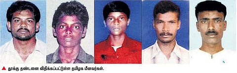 5 மீனவர்கள் தூக்கு தண்டனையை எதிர்த்து﻿﻿ இலங்கை உச்ச நீதிமன்றத்தில் நாளை மேல்முறையீடு﻿: வழக்கு செலவாக ரூ.20 லட்சத்தை வழங்கியது தமிழக அரசு﻿﻿