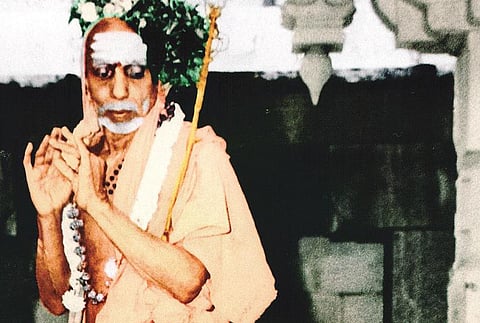 கோவிந்த, ஹர நாமச் சிறப்பு
