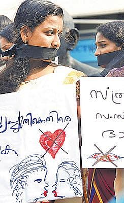 முத்தம்: சில கேள்விகள்
