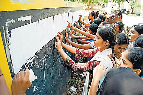 எத்தனை கனவுகள் தொலையும்?