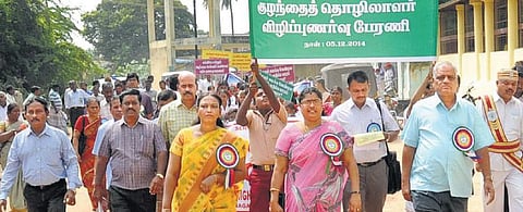 குழந்தைத் தொழிலாளர் எதிர்ப்பு விழிப்புணர்வு பேரணி﻿