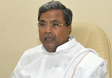 ஒகேனக்கல் எந்த மாநிலத்தில் உள்ளது? - கர்நாடக-தமிழக எல்லையை வரையறுக்க மீண்டும் சர்வே நடத்த வேண்டும்﻿: கர்நாடக முதல்வர் சித்தராமையா வலியுறுத்தல்﻿﻿