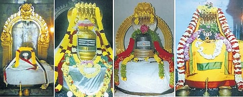 எட்டு லிங்கங்கள்