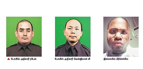 அமெரிக்க போலீஸார் இருவர் சுட்டுக் கொலை﻿: பழிக்குப் பழி வாங்கிய கருப்பின இளைஞர்﻿