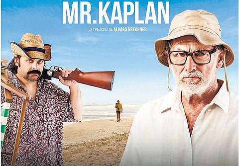 சென்னையை உலுக்கிய சினிமா- மிஸ்டர் கப்லான் (Mr. Kaplan)