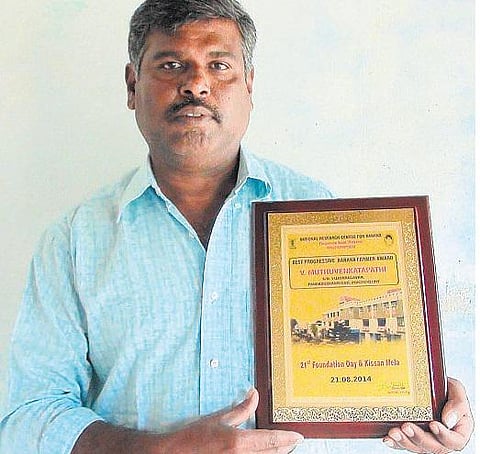 சொட்டு நீர்ப் பாசனத்தில் செழிக்கும் வாழை - விருது வென்ற புதுவை விவசாயி