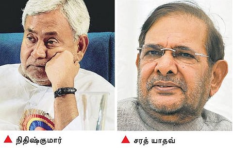 பாஜகவுக்கு எதிரான கட்சிகள் ஓரணியில் திரள வேண்டும்﻿: ஐக்கிய ஜனதா தளம் அழைப்பு﻿