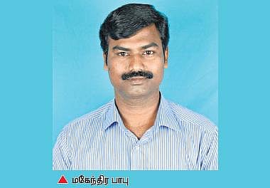 மரங்களை அழிப்பது இனப் படுகொலை﻿: பாட்டாலே புத்தி சொல்லும் பள்ளிக்கூட ஆசிரியர்﻿