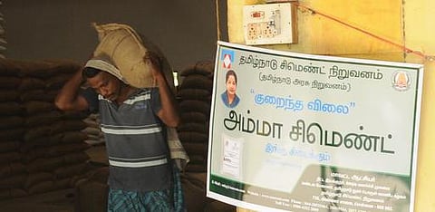 கள்ளச்சந்தை விற்பனையைத் தடுக்க புதிய நிறத்தில் அம்மா சிமென்ட்﻿: 7 தனியார் நிறுவனங்களிடம் மாதம் 2 லட்சம் டன் கொள்முதல்﻿