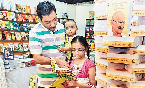 புத்தக வாசிப்பு புத்திசாலியாக்குமா?