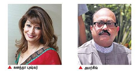 சுனந்தா புஷ்கர் கொலை வழக்கில் அமர்சிங்கிடம் டெல்லி போலீஸார் விசாரணை﻿: 2 மணி நேரம் நடந்தது