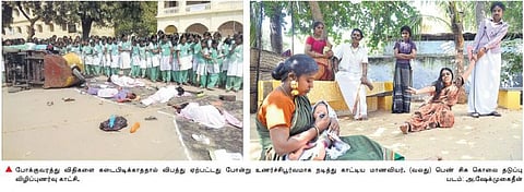 சமூக அவலங்களை கண்முன் நிறுத்திய நிலைக்காட்சி﻿: தத்ரூபமாக அரங்கேற்றிய மாணவியர்﻿