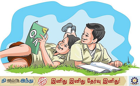 பாடங்களை இனிக்கவைக்கும் கற்பனைச் சுற்றுலா!