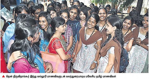 தமிழை படிப்பது பெருமையளிக்கிறது’: மலேசிய தமிழ் மாணவர்கள் பெருமிதம்﻿