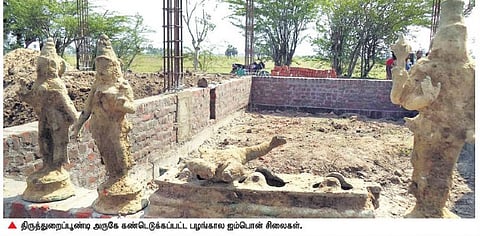திருத்துறைப்பூண்டி அருகே﻿ பள்ளம் தோண்டியபோது கிடைத்த பழங்கால ஐம்பொன் சிலைகள்﻿