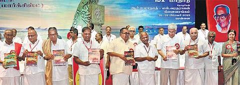 மார்க்சிஸ்ட் கட்சியை பலப்படுத்த வேண்டும்﻿: சென்னையில் நடைபெறும் மாநில மாநாட்டில்﻿ பிரகாஷ் காரத் வலியுறுத்தல்
