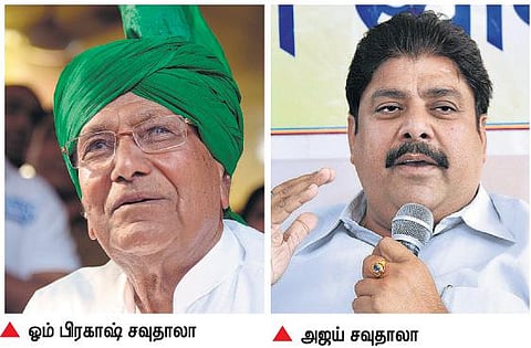 ஆசிரியர் நியமன ஊழல் வழக்கில் ஹரியாணா முன்னாள் முதல்வருக்கு 10 ஆண்டு சிறை தண்டனை உறுதி﻿: மேல்முறையீட்டு மனுக்களை தள்ளுபடி செய்து டெல்லி உயர் நீதிமன்றம் தீர்ப்பு﻿
