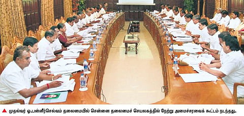ஓ.பன்னீர்செல்வம் தலைமையில் அமைச்சரவை முக்கிய ஆலோசனை﻿﻿: மார்ச் இறுதியில் பட்ஜெட் தாக்கல்?﻿