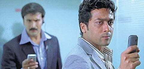 வெட்டிவேரு வாசம் 26- எட்டிப் பிடி, எட்டிப் பிடிடா..!