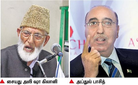 ஹுரியத் தலைவர் கிலானியுடன் பாகிஸ்தான் தூதர் திடீர் சந்திப்பு﻿: மத்திய அரசு கடும் கண்டனம்﻿