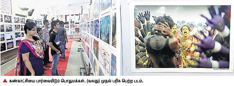 முகநூல் காட்டிய பாதையால் மிளிரும் புகைப்படக் கலைஞர்கள்﻿
