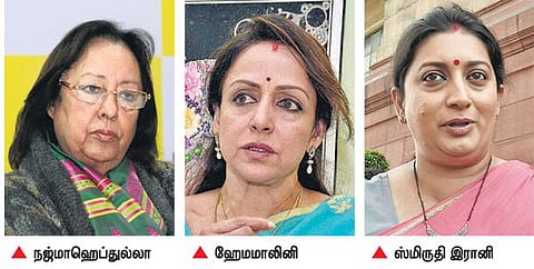 பாஜக தேசிய செயற்குழுவிலிருந்து நஜ்மா, ஹேமமாலினி, இரானி நீக்கம்﻿: புதிய உறுப்பினராக சுப்பிரமணியன் சுவாமி சேர்ப்பு﻿