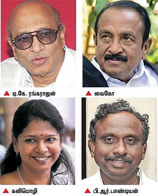 மீத்தேன் திட்டத்தை முழுமையாக ரத்து செய்ய வேண்டும்﻿: அரசியல் கட்சித் தலைவர்கள் கருத்து﻿