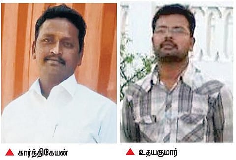 வாட்ஸ்அப் மூலம் வினாத்தாள் பகிர்ந்த விவகாரம்﻿: ஓசூர் கல்வி அதிகாரி உள்பட 2 பேர் மீது நடவடிக்கை?﻿- தேர்வு கண்காணிப்பு பணியில் வட்டாட்சியர்கள்﻿