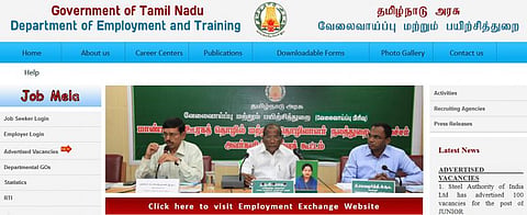 வேலைவாய்ப்பு அலுவலக பதிவு விவரங்களை சரிபார்த்துகொள்ள இணைய முகவரி வெளியீடு﻿