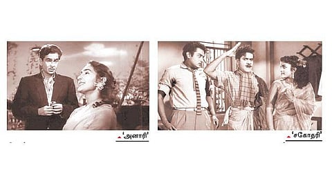 மொழி பிரிக்காத உணர்வு- நல்லாப் படிச்சவங்க நாலு பேரு சொன்னாங்க﻿!