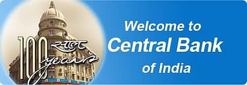 வாராக்கடனில் சென்ட்ரல் பேங்க் ஆப் இந்தியா முதலிடம்﻿