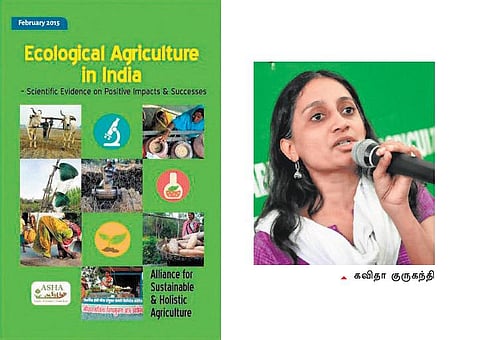 இயற்கை வேளாண்மையே உன்னதம் - மறைக்கப்பட்ட அரசு ஆராய்ச்சிகள்﻿