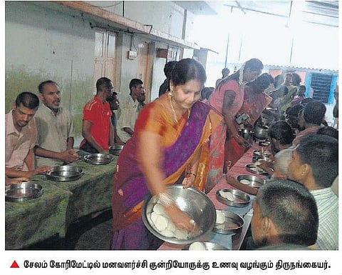 மனவளர்ச்சி குன்றியவர்களுக்கு﻿﻿ அன்னமிட்டு மகிழ்ந்த சேலம் திருநங்கைகள்﻿