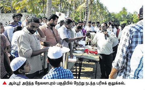 போலீஸ் எச்சரிக்கையை மீறி﻿﻿ ஆம்பூரில் தடையின்றி நடக்கும் பரிசுக் குலுக்கல்﻿: ஏழை மக்கள் பாதிப்பு﻿