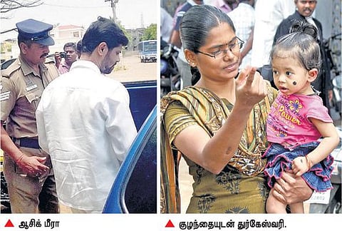 பாலியல் புகார் தொடர்பான வழக்கில்﻿ திருச்சி முன்னாள் துணை மேயர் ஆசிக் மீராவுக்கு மரபணு சோதனை﻿: நீதிமன்ற உத்தரவுப்படி நடந்தது