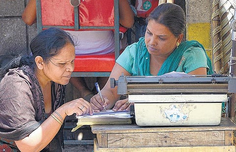 ஆவணங்கள் சரிபார்ப்பு அவசியம்