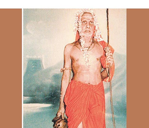 தெய்வத்தின் குரல்: வெள்ளரிப் பழ  முக்தி﻿