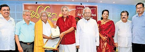 கவிஞர் நீலமணிக்கு கவிக்கோ விருது﻿: விழாவில் 2 நூல்கள் வெளியீடு