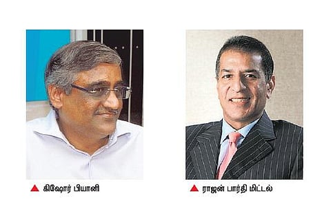 பியூச்சர் குழுமத்துடன் இணைகிறது பார்தி ரீடெய்ல்: இரு இயக்குநர் குழுவும் ஒப்புதல்﻿