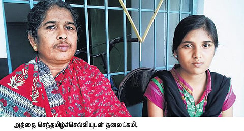 முதியோர் உதவித் தொகையில் படித்து சாதித்த அரசுப் பள்ளி மாணவி: உயர் கல்விக்கு நிதியுதவி கிடைக்காமல் தவிப்பு﻿