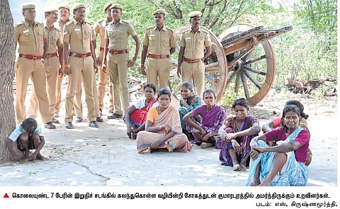 இறுதி சடங்குக்கு சொந்த ஊர் கொண்டு செல்ல பணமில்லை; வறுமையின் பிடியில் மதுரை - குமாரபுரம்﻿