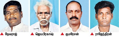 ரத ஊர்வலத்தில் மின்சாரம் பாய்ந்து 4 பேர் பலி﻿: திருவிழா ஏற்பாட்டாளர்கள் மீது வழக்கு பதிவு