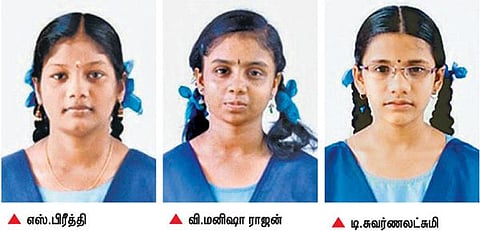 10-ம் வகுப்பு பொதுத்தேர்வில்﻿ மடிப்பாக்கம் சாய் பள்ளி மாணவி மாநில அளவில் சாதனை﻿