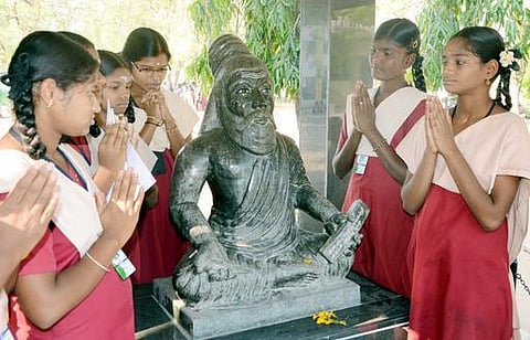 அறிவுத் தேடல்கூடம் வகுப்பறை!