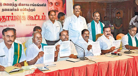 காவிரி மேலாண்மை வாரியத்தை அமைக்க வேண்டும்: விவசாயிகள் சங்கங்கள் கூட்டத்தில் தீர்மானம்﻿