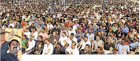 நாம் தமிழர் கட்சி தமிழகத்தில் மாற்றத்தை ஏற்படுத்தும்﻿: திருச்சி மாநாட்டில் சீமான் உறுதி﻿